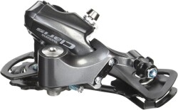 Shimano Claris RD-R2000 SS Arka Aktarıcı Kısa Bacak 8 Vites - 2