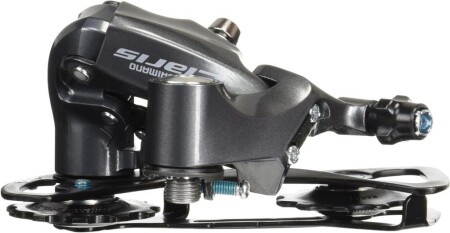 Shimano Claris RD-R2000 SS Arka Aktarıcı Kısa Bacak 8 Vites - 3