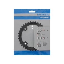 Shimano Deore FC-M590 / FC-M591 104mm BCD 32T Orta Yaprak Dişlisi - 1