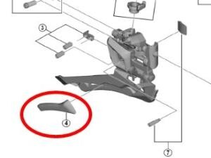 Shimano FD8000-FD5801-FD7000-RX400 Skid Plate Zincir Koruma Plakası - 1